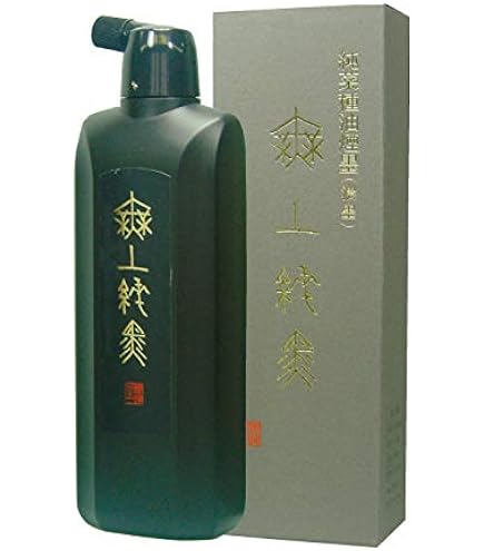 墨研】最高級墨液◇呉竹「抱雲・松潤・墨韻」三種◇ 呉竹 墨汁 油煙 磨