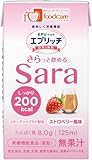 エプリッチドリンクSara　ストロベリー風味　125ml