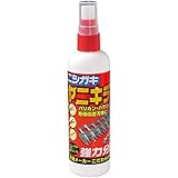 ニシガキ工業 ヤニキラー 園芸刃物用ヤニ取り剤 250ml N-250