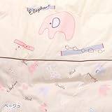 西川産業 アニマルスクラップ 掛けカバー ベージュ LJA6501401-BE LA1510