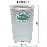 ミヅシマ工業　センターパック ♯100小（丸型） 202-0010