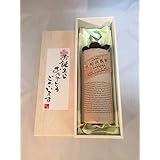 Amazon Co Jp 送料無料 飲み比べセット 百年の孤独 千年の眠り 2本 飲み比べセット 食品 飲料 お酒