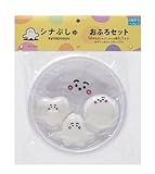 オンダ シナぷしゅ おふろセット PP/PVC/ポリエステル/ポリウレタン