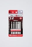 iHelp 6点セット六角 IH-709