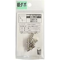 剛田武　 K】SP武川（タケガワ）コンプリートエンジンキット 138cc (DESMO