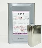 IPA イソプロピルアルコール 4L / 脱脂 洗浄