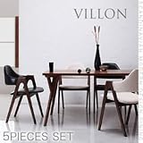 ダイニングセット 5点セット(テーブル幅140+チェア×4) 【チェア】ホワイト【VILLON】北欧モダンデザインダイニング【VILLON】ヴィヨン【代引不可】 生活用品 インテリア 雑貨 インテリア 家具 テーブル ダイニングテーブル ダ