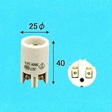 旭光 【お買い得品 50個セット】 E17-01 ソケット(角端子付) 016402_asahi_50set