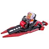 [BANDAI] [バンダイ 仮面ライダーガヴ DXガヴガブレイド&ゴチスピーダー 対象年齢 3才以上