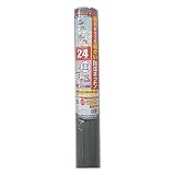 ダイオ化成 防虫網 クラウンネット 24メッシュ 145cm×2.5m グレイ