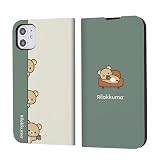 スマホケース リラックマ 手帳型ケース iPhone12に対応する 耐衝撃 二つ折り カバー カード 収納 アイフォン ポケット マッグネット