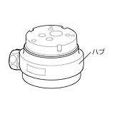 ナニワ製作所 シングル分岐 （NSJ-SSH8）