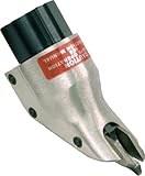 Kett 60-20 18 Gauge Shear Head Unit (for models KD-200, P-500, P-1060, B-100, K-100 and K-200) [並行輸入