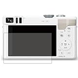【2枚セット】Panasonic LUMIX DMC-TZ85 用【安心の5大機能☆衝撃吸収・ブルーライトカット】液晶保護フィルム 反射防止・抗菌・気泡レス