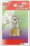 ツル長シリンダー錠 20mm【まとめ買い12個セット】