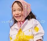 ULTRA 初回生産限定盤A (CD＋Blu-ray) - Hiromitsu Kitayama(特典なし)