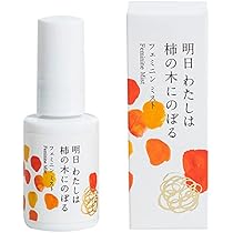 41myqK11IsS._AC_UL210_SR210,