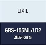 LIXIL(リクシル) INAX ミズリア トールキャビネット(鏡扉タイプ) クリエダーク GRS-155ML/LD2