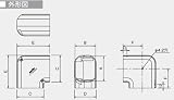 オーケー器材 配管化粧ダクト スカイダクト TDシリーズ 平面エルボミニ アイボリー K-TDKM8AC