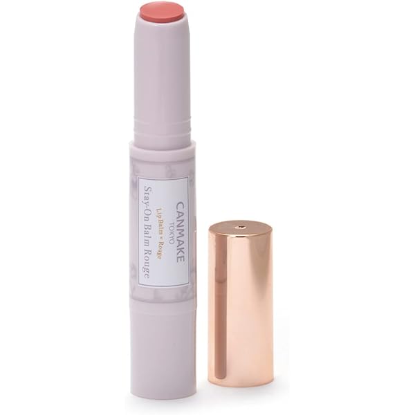 Amazon | キャンメイク ステイオンバームルージュT02 ハッピー