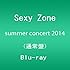 Sexy Zone summer concert 2014（Blu-ray / 通常盤）