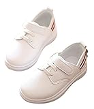 【POLKA】ポルカ ベビー キッズ 合皮 スニーカー 風 タウン シューズ 全3色 (24（15センチ）, ホワイト)
