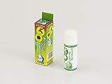 コダマ 蚊・マダニよけローション 50ml 虫よけ ウォータープルーフ 塗るタイプ