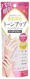 近江兄弟社 メンターム モイストメイク ハンドクリーム ホワイトフローラル 60ｇ 60グラム (x 1)