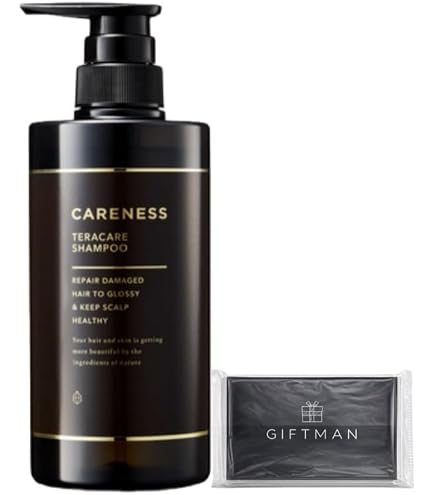 Amazon | ケアネス テラケアシャンプー 1000ml / トリートメント1000g
