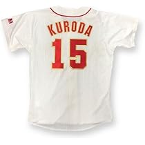 Amazon 広島東洋カープ 引退記念ユニフォーム 15 黒田博樹 S 広島東洋カープ ユニフォーム