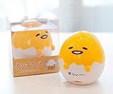 elegantstunning子供寝室かわいい卵型のおもちゃライト、イエロー