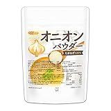 NICHIGA(ニチガ) オニオンパウダー 500g Onion Powder 契約農家栽培 ホワイト種たまねぎ100%使用 [05]