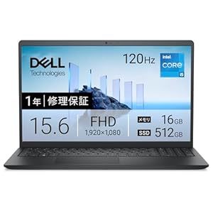 Dell ノートパソコン Dell 15 DC15250 15.6インチ Intel Core i5-1334U メモリ16GB SSD512GB Windows 11 カーボンブラック