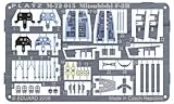 プラッツ 1/72 航空自衛隊 F-2B用エッチングパーツ プラモデル用パーツ M72-15