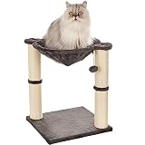 Amazonベーシック ネコタワー グレー ハンモック スクラッチポスト 41×51×41cm
