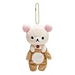 リラックマ じつはきぐるみなんです ぶらさげぬいぐるみ コリラックマ