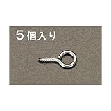 エスコ 34mmヒｰトン ステンレス製/5本 EA951DS-23