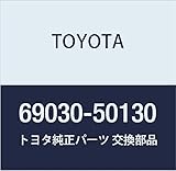 TOYOTA (トヨタ) 純正部品 フロントドア ロックASSY RH セルシオ 品番69310-50050