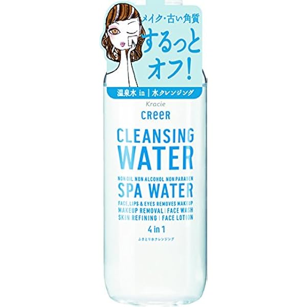 Amazon クリー 水クレンジング 330ml クラシエホームプロダクツ クレンジングウォーター 通販
