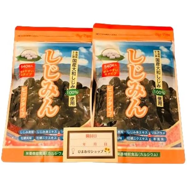 Amazon.co.jp: 株式会社はつらつ堂 しじみん ビッグタイプ 540粒 
