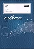 WSJ-21-28 吹奏楽J-POP ハルカ (Grade3) (吹奏楽J-POP楽譜)