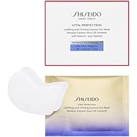 clé de peau BEAUTÉ マスクエクレルシサン　6包 Amazon | 資生堂 クレ・ド・ポー ボーテ マスクエクレルシサン 6
