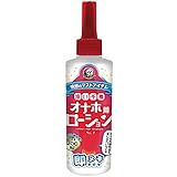 A-ONE(エーワン) 洗い不要 オナホ用ローション 即ヌキタイプ【エーワン】