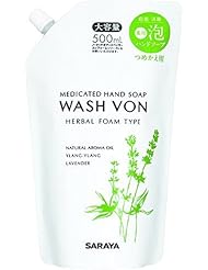 サラヤ WASH VON ウォシュボン ハーバル薬用ハンドソープ フォームタイプ つめかえ用 500ml