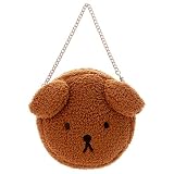 ブルーナ Miffy and Snuffy おでかけぬいぐるみチェーン付き スナッフィー ぬいぐるみ 高さ約14cm