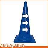 Safety First 右矢印 文字入りカラーコーン 青 (片面)