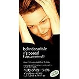 �C�b�c�E�g�D�[�E���A��