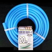 コーナン オリジナル 耐寒耐圧防藻ホース 20m LFX09-5034 20m LFX09-5034