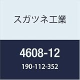 スガツネ工業 (LAMP) スライドレール 4608-12 1セット