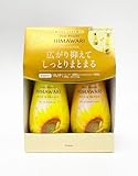 ディアボーテ 【リッチ&リペア】 オイルイン シャンプー コンディショナー ボトル お試し容量 セット 400ml+400g | ヒマワリ ノンシリコン ヘアケア うねり くせ毛 パサつき 湿気